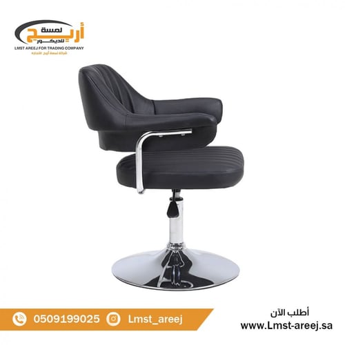 كرسي متحرك جلد لون اسود