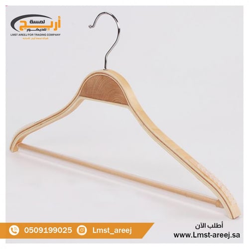 12 حبة علاق بلوزه جالكسي