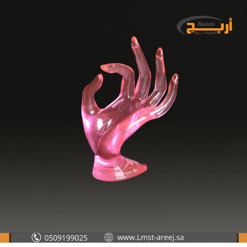 مجسم يد صغير