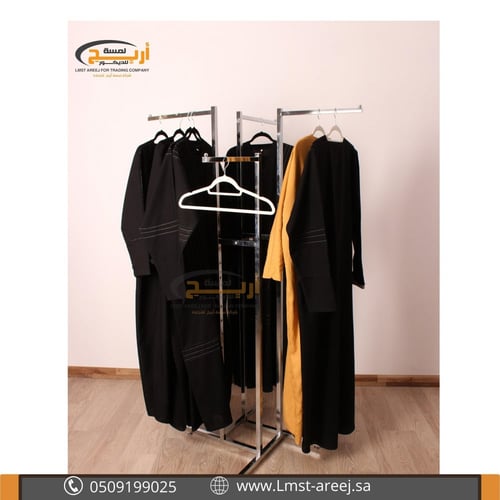 استاند تعليق ملابس 4 جهات