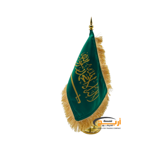 ساريه ذهبي مع علم استيل ذهبي علي طاوله