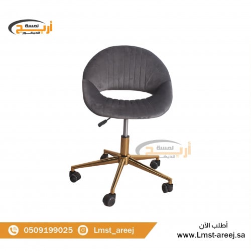 كرسي متحرك لون رصاصي بكفرات