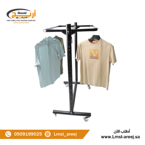 استاند جهتين اسود