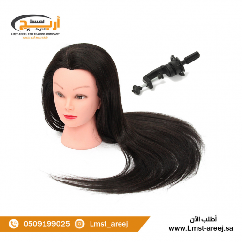 مانيكان راس شعر ناعم صناعي تدريب