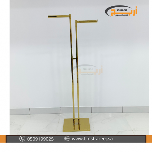 استاند تعليق ملابس جهتين لون ذهبي