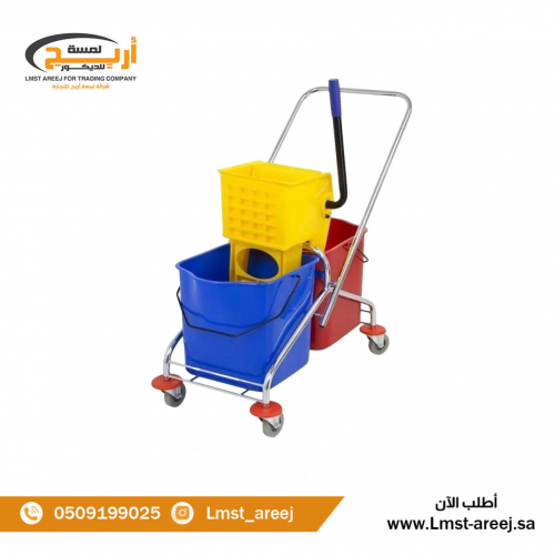 عربه ممسحه تنظيف خانتين