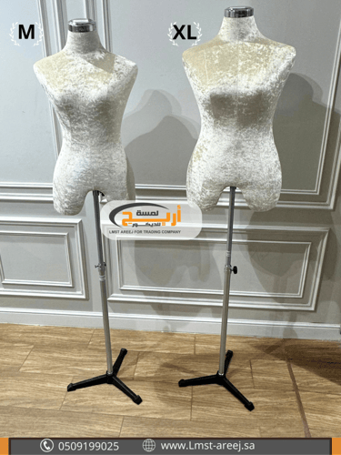 مانيكان مخمل ابيض تايلندي قاعده حديد