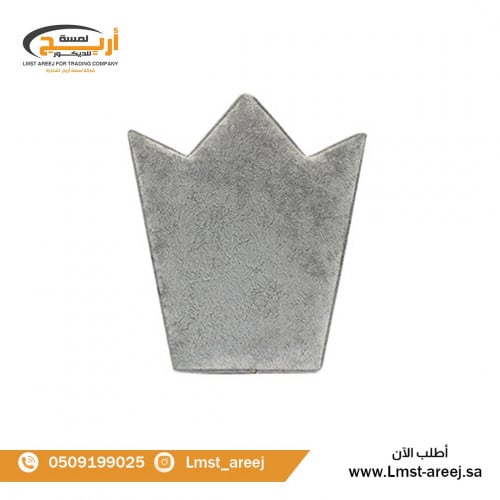 منظم اكسسوارات شكل نجمه