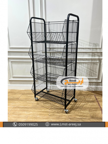 استاند سله خضار 4 دور اسود