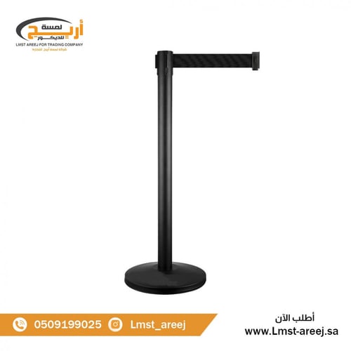 عمود حواجز تنظيم صفوف اسود شريط اسود