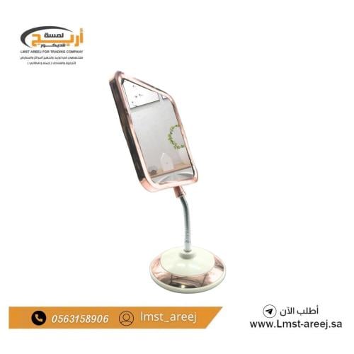 مرايه مربع بوجهين متحركة ستيل بقاعدة نوع ثقيل