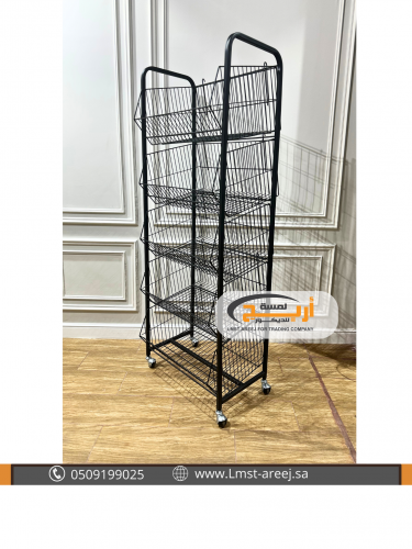 استاند سله خضار 5 دور اسود