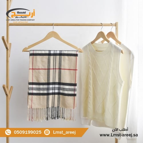 علاق بلوزه خشب مثلث