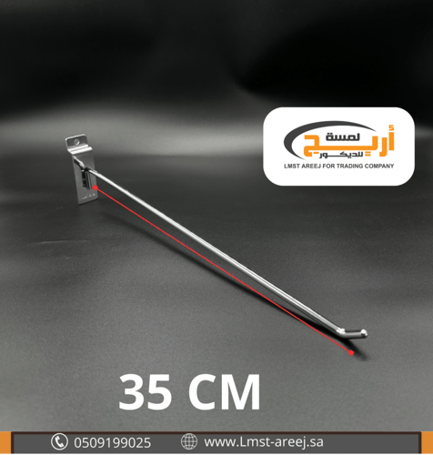 12 حبة شنكار تعليق على الخشب المحفور