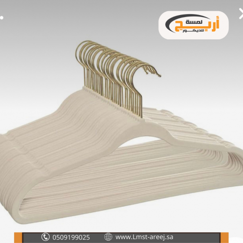 علاق مخمل بيج راس ذهبي