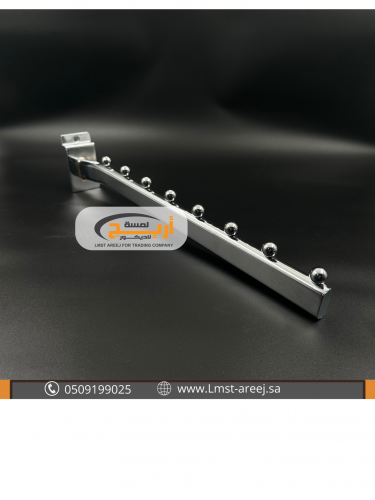 حامل علاقه 40 سم مايل بيضاوي 8 كره