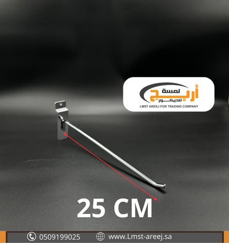 12 حبة شنكار تعليق على الخشب المحفور