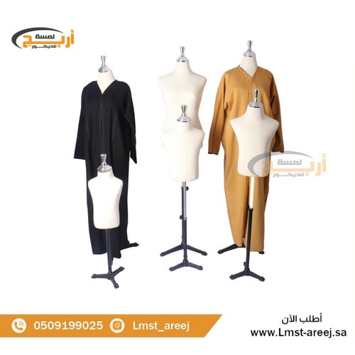 مانيكان نسائي تايلندي