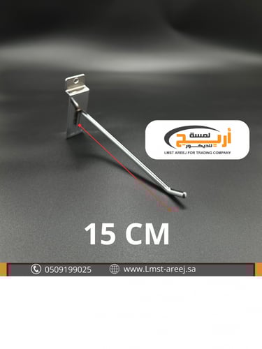 200 حبة شنكار تعليق على الخشب المحفور