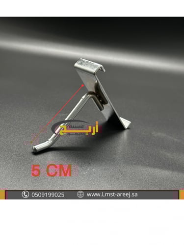 12 حبة شنكار تعليق على الشبك