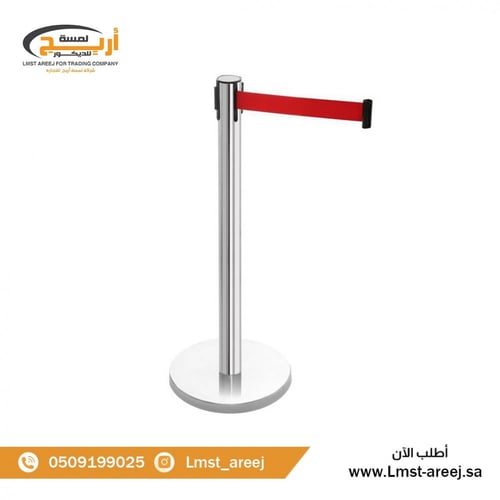 عمود حواجز تنظيم صفوف فضي شريط احمر
