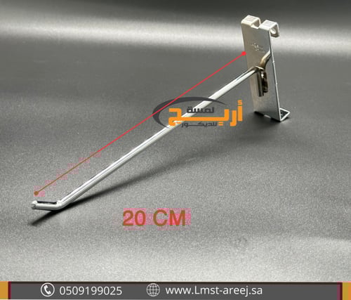 12 حبة شنكار تعليق على الشبك