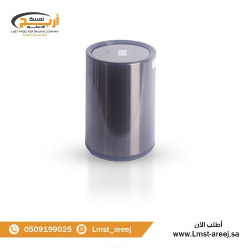 سله نفايات استيل