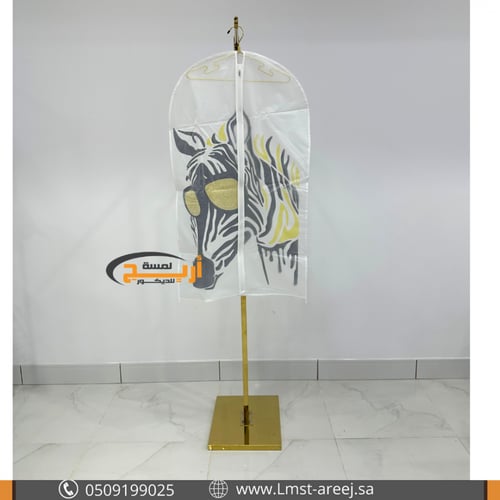 غطاء ملابس شفاف