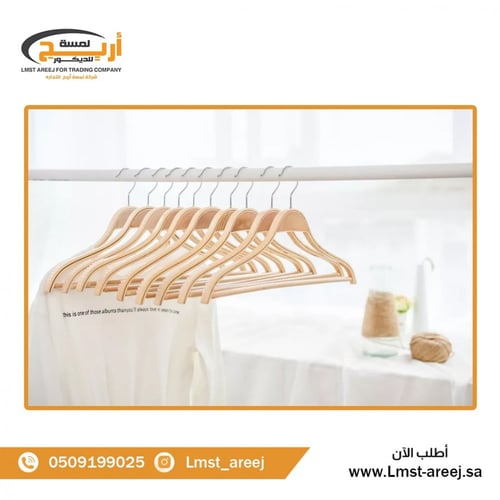 12 حبة علاق بلوزه جالكسي