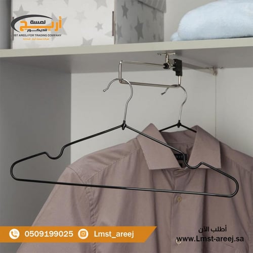 علاق حديد ملبس