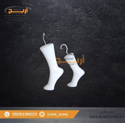 مجسم رجل تعليق