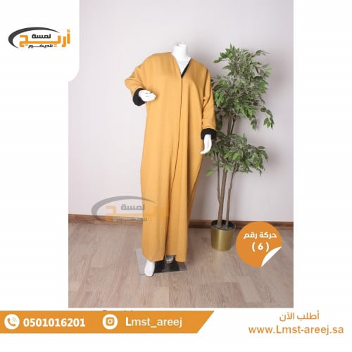 مانيكان نسائي فايبر بدون رأس صناعه سوري