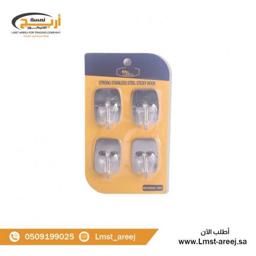 هوك لاصق تعليق