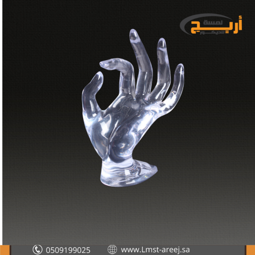 مجسم يد صغير