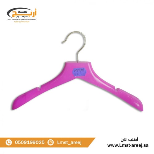 12 حبة علاق ملابس اطفال