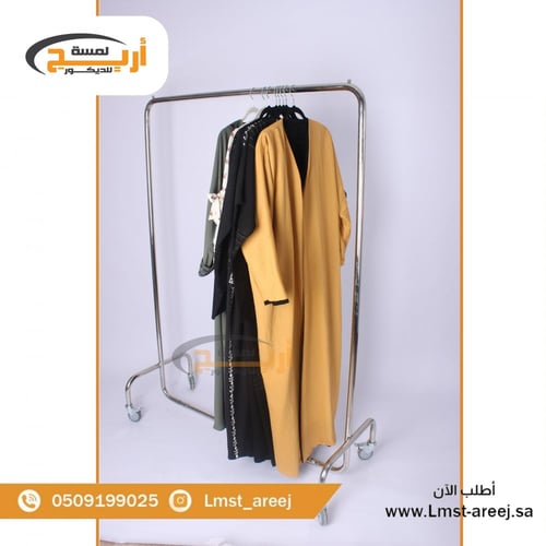 استاند تعليق عبايات لون فضي