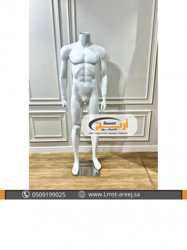 مانيكان كامل رجالي