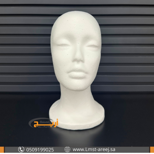 مجسم راس نسائي فلين ابيض