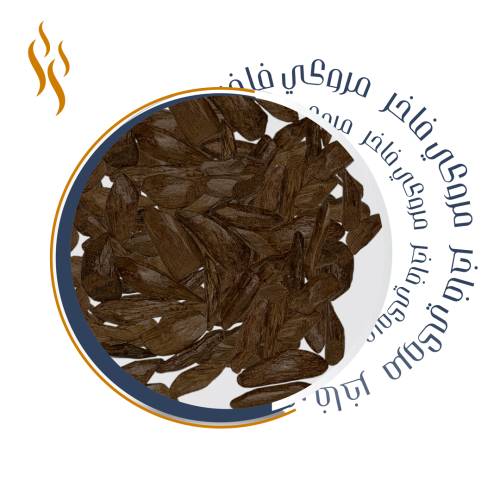 مروكي فاخر