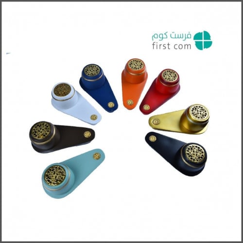 المبخرة الانيقة مع الكتابة