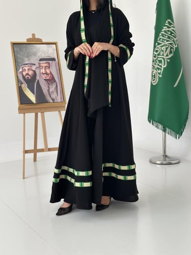National day abaya | عباية النهضه