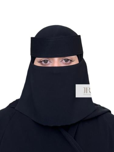 نقاب بقماش كوري قصير | مغاط مائل مقوى