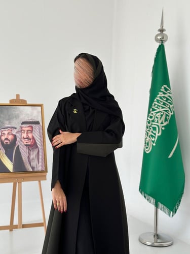 National day abaya | عباية الرؤية