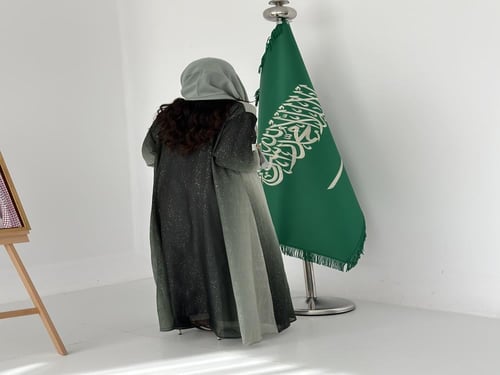 National day abaya | عباية الزاهيه