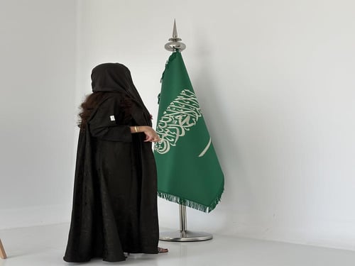 National day abaya | عباية هامه
