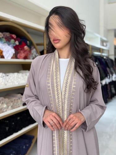 عباية هيام كريب ويفر موف