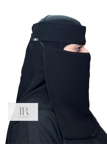 نقاب بقماش كوري طويل | مغاط مائل ، بدون مقوى