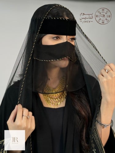 طرحة التأسيس 1727م - (1)