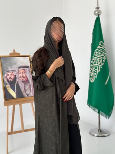 National day abaya | عباية هامه