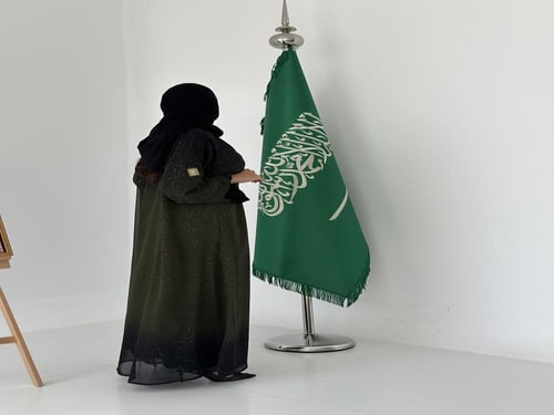 National day abaya | عباية الشقح